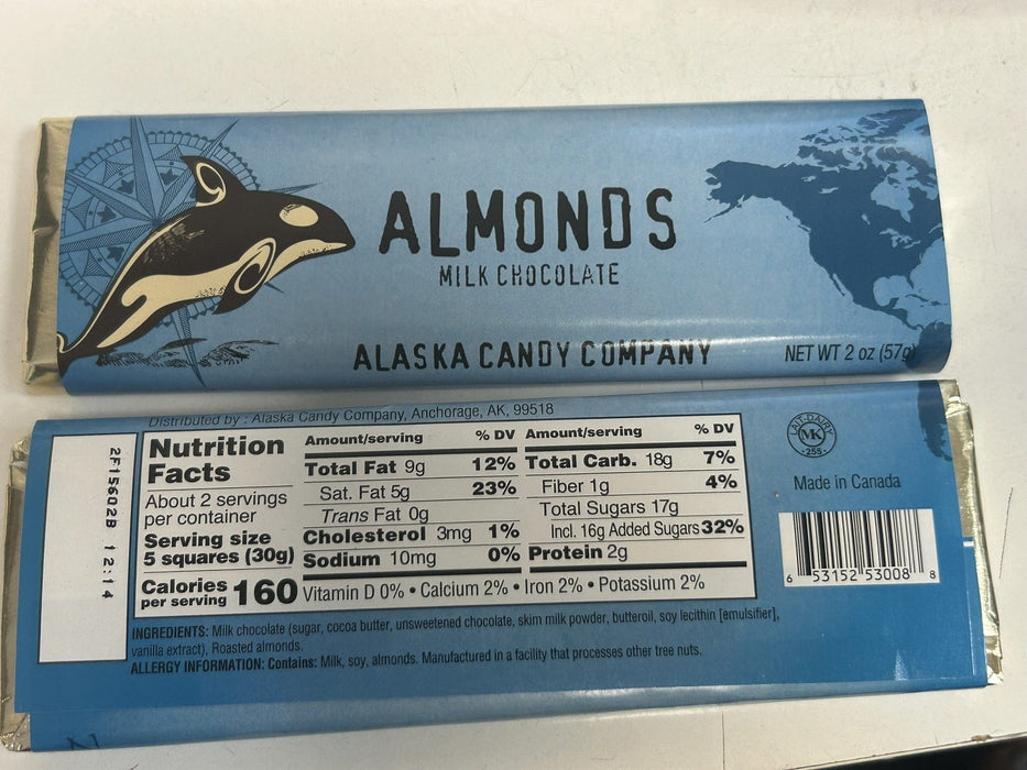 Almonds Milk Chocolate Bar FOOD / CHOCOLATE