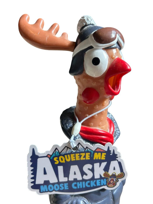 Rubber Moose Chicken Toy KIDS / TOYS