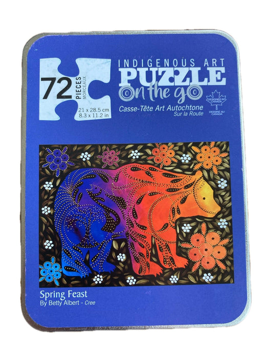 Spring Feast Bear, tin puzzle PUZZLES